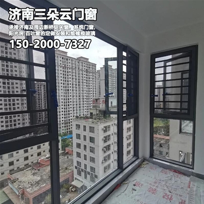 历城济南天桥区断桥铝门窗加工部