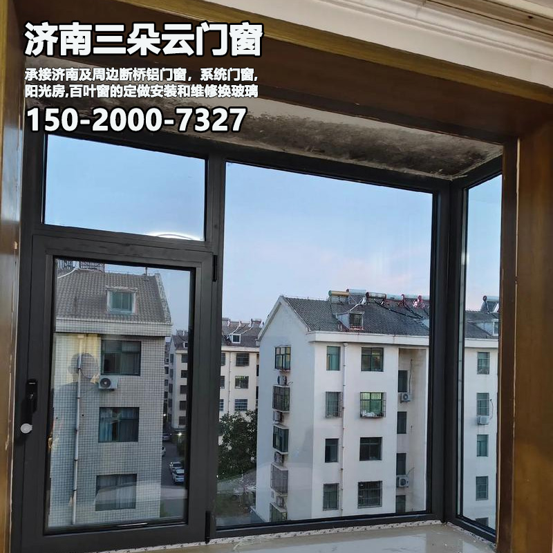 历城济南系统门窗安装