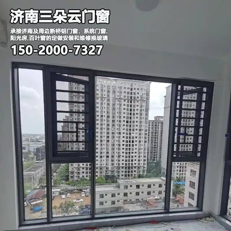 历城济南系统门窗加工