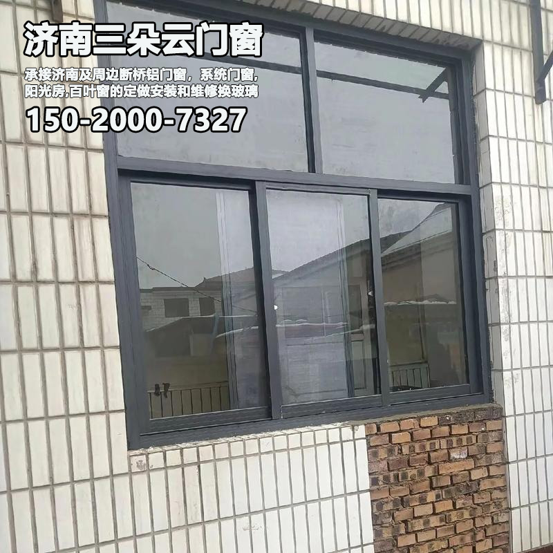 历城济南门窗维修换玻璃加工部