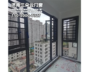 历城济南天桥区断桥铝门窗加工部