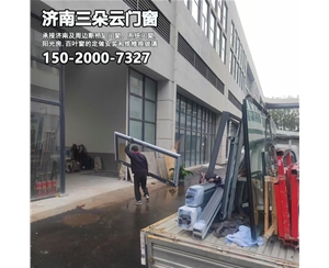 历城济南历城区断桥铝门窗定做
