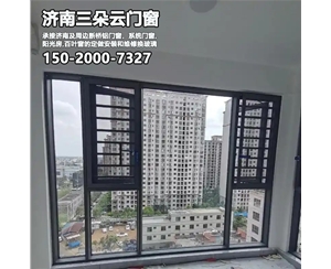 历城济南系统门窗加工