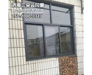 历城济南门窗维修换玻璃加工部