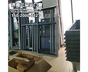 历城济南门窗维修换玻璃