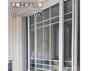 历城济南断桥铝门窗加工部